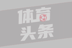 亚洲杯疯狂一夜：卫冕亚军惨遭逆转，新西兰掀翻，迎战中国男篮